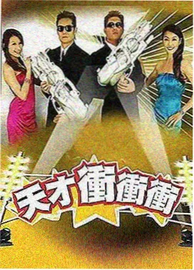 多多视频作品展台分镜设计样本