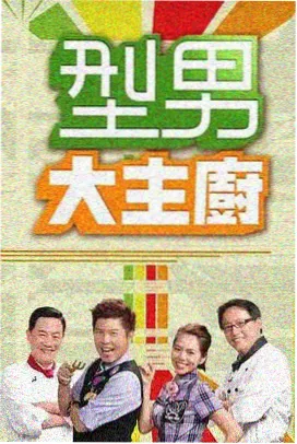 最新资源封面
